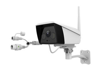 3MP Infrared Waterproof HD IP Camera Jarak Hingga 50 Meter Dengan IR - CUT Dual Filter