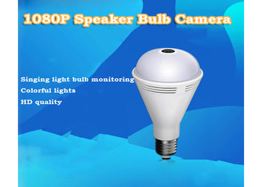 1080P HD Bulb Indoor Wifi Kamera Keamanan Dengan Alarm Otomatis Berwarna-warni Cahaya